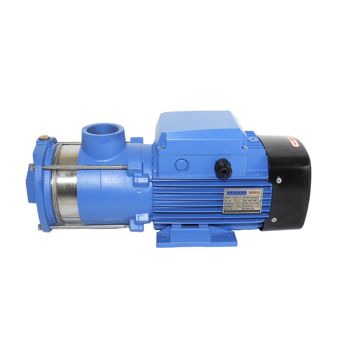 Prakash Horizontal Multistage 4.0 HP (2 inch) 2 Stage (2 Impeller)